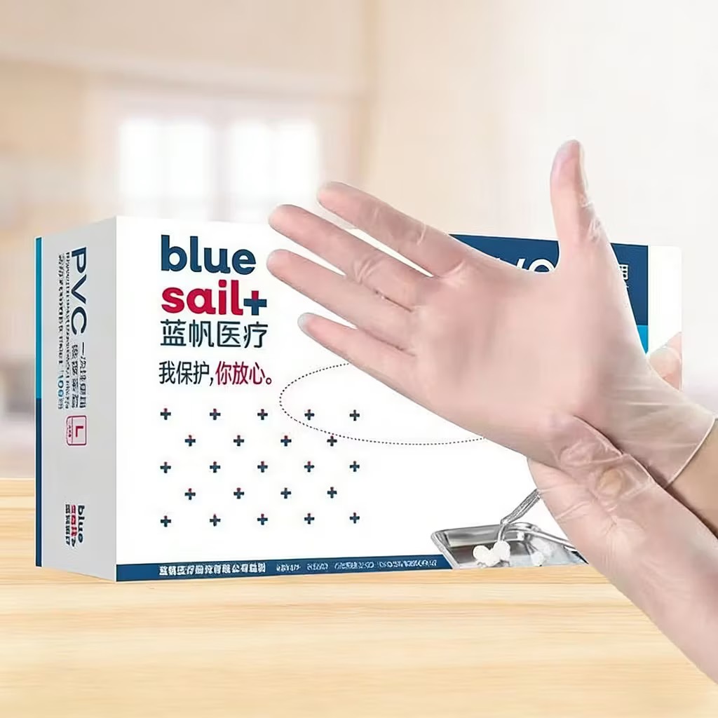Medical Gloves - Blaue PVC-Prüfhandschuhe, 100 Stück pro Packung,