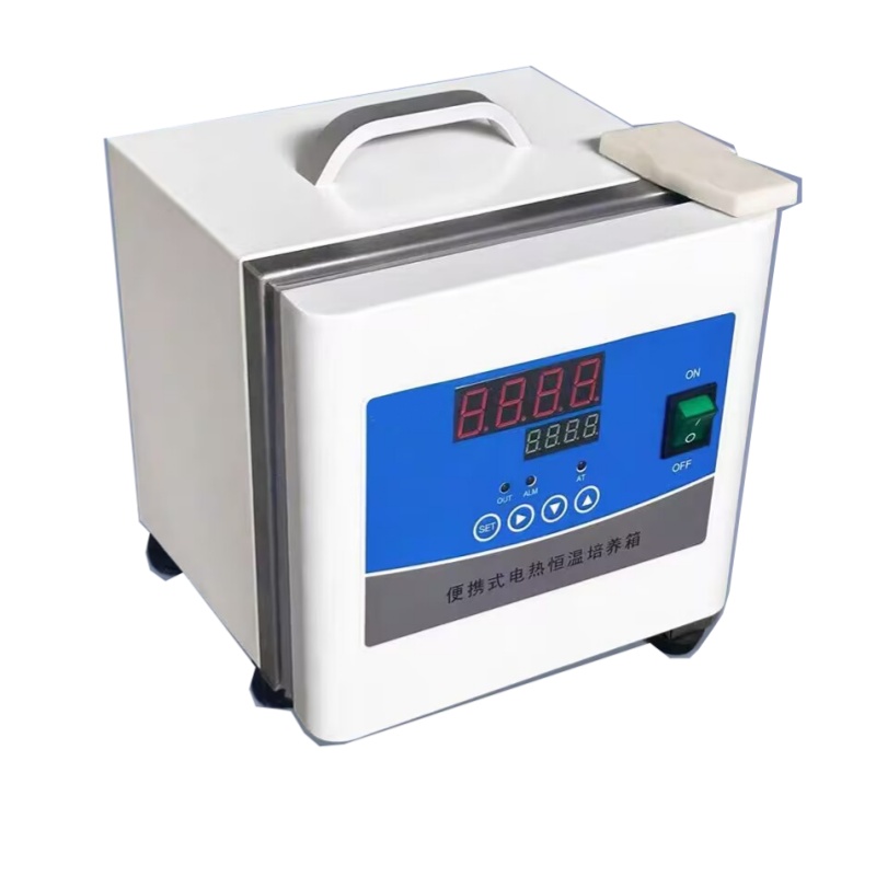 Lab Incubator - Mikrobiologisches Labor Elektrisch Beheizter Thermostatischer Tragbarer