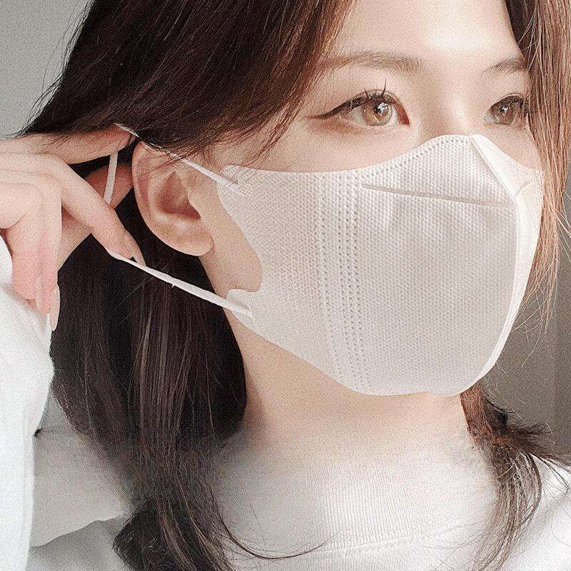 Surgical Mask - 10/50/100 Stück 3D-Schutzmasken, effizienter Schutz, atmungsaktiv,
