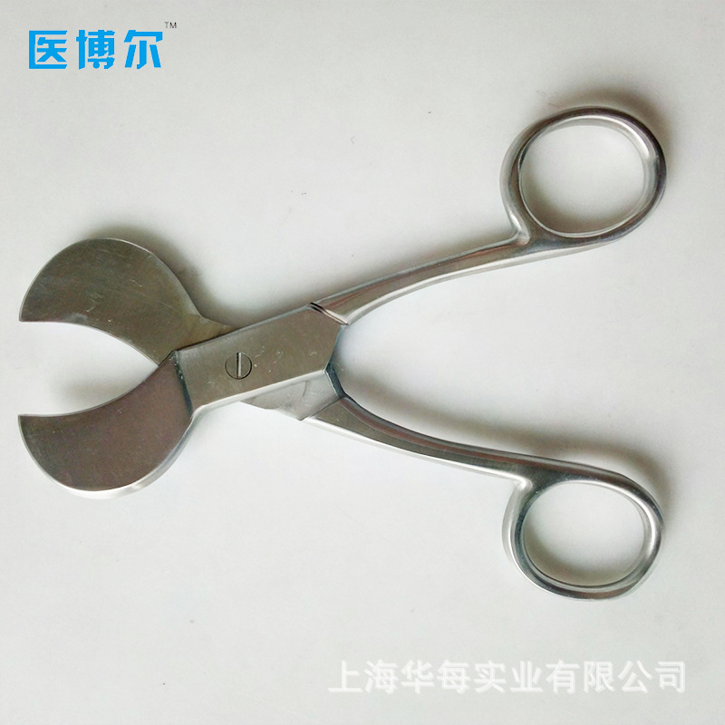 Amerikanische Nabelschnur-Sche – Medical Scissors Bewertung und Preis