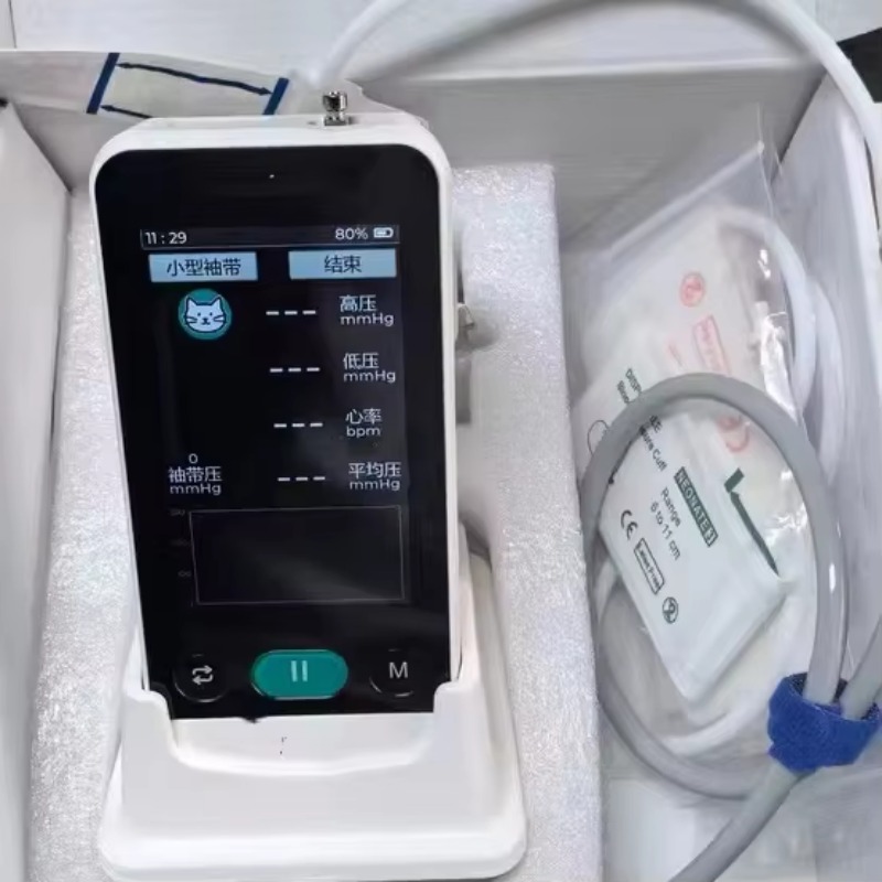 Tierkliniken verwenden Blutdru – Blood Pressure Monitor Bewertung und Preis